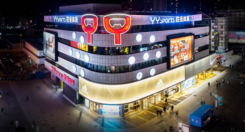 China situation hurts Yue Yuen in Q1 but optimism remains