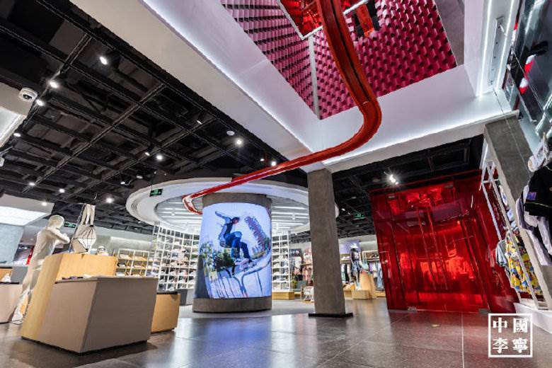 Li-Ning opens its first ‘city custom store’