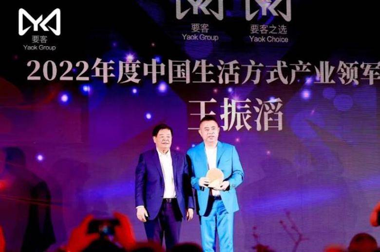 Aokang continues its winning streak