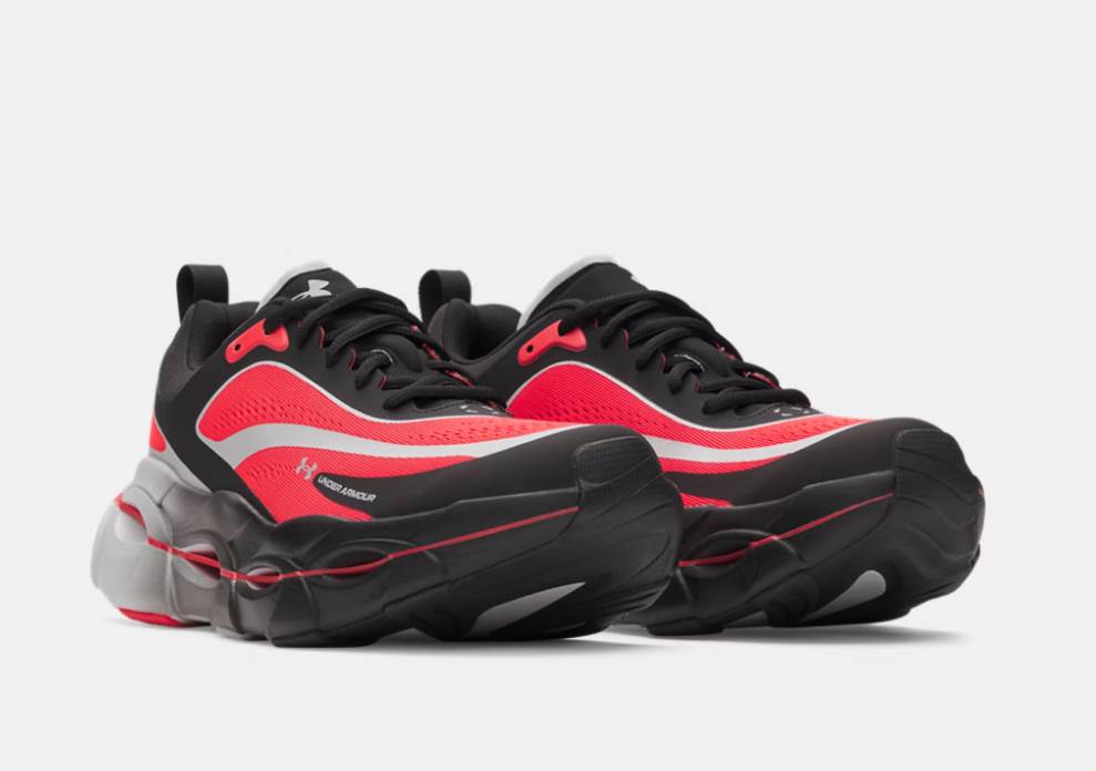 Under Armour unveils new Halo footwear line