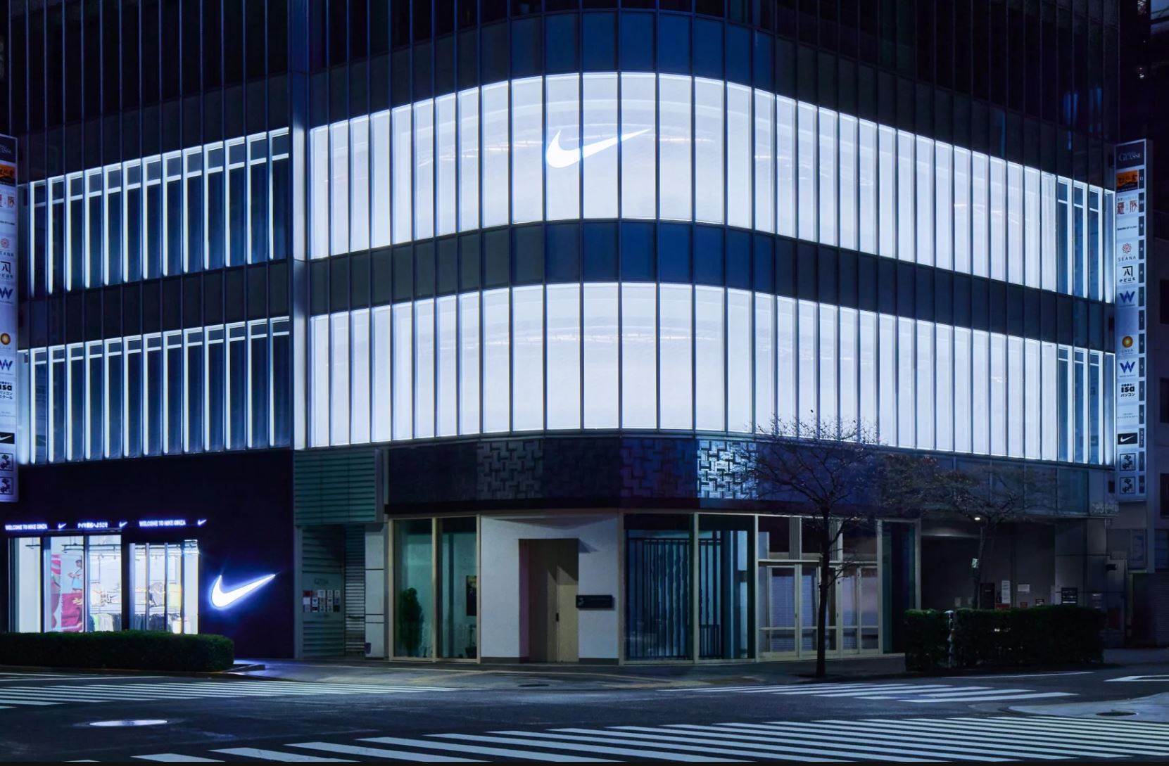 Nike plans corporate staff reduction