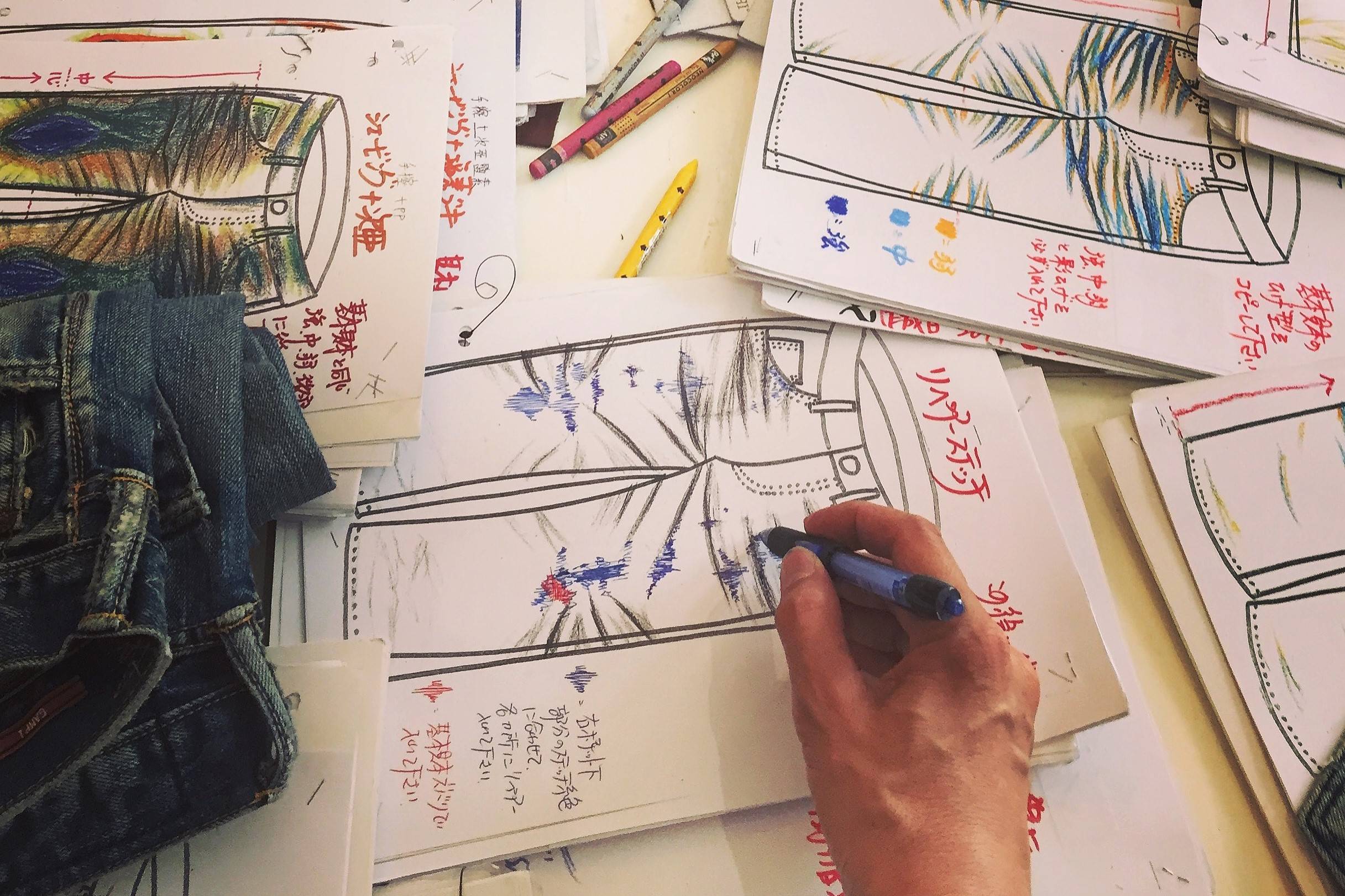 Washi Jeans: A labour of love