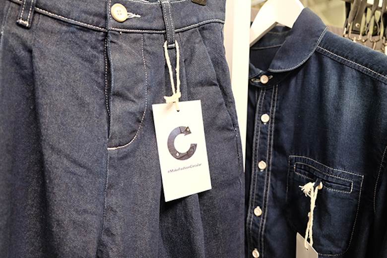 Garmon and Stella Blu debut Redesign-ready denim