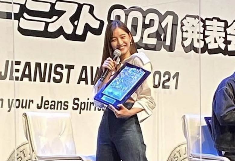 Japan: ceremony for Best Jeanist held