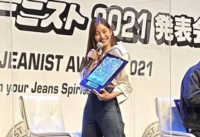 Japan: ceremony for Best Jeanist held