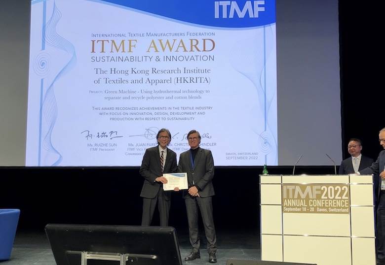 Green Machine wins at ITMF Awards