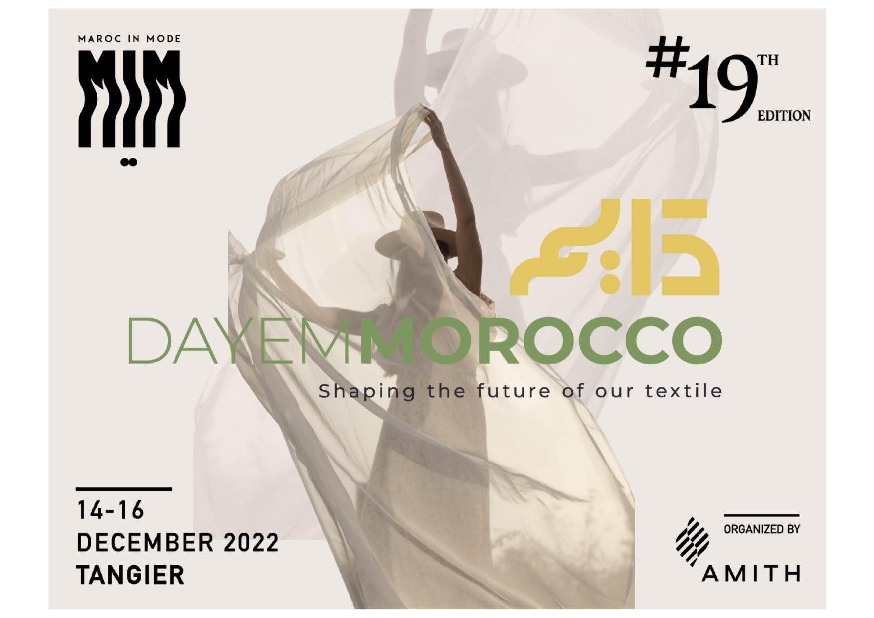 MIM Tangiers readies for a strong edition