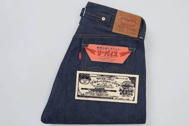 Japan exclusive marks 150 years of Levi's 501s - insidedenim