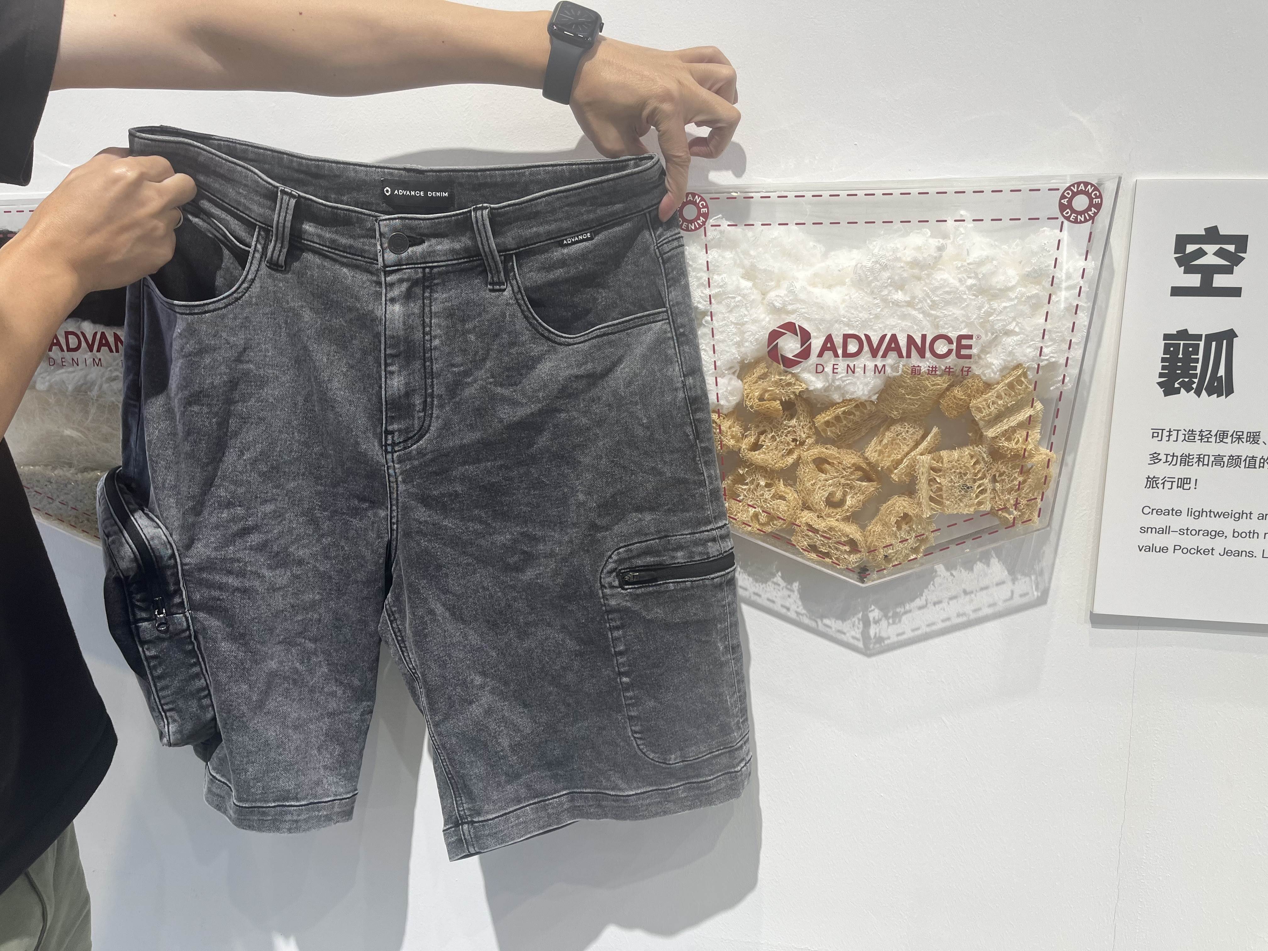 New ‘pocket denim’ from Advance at Intertextile Apparel