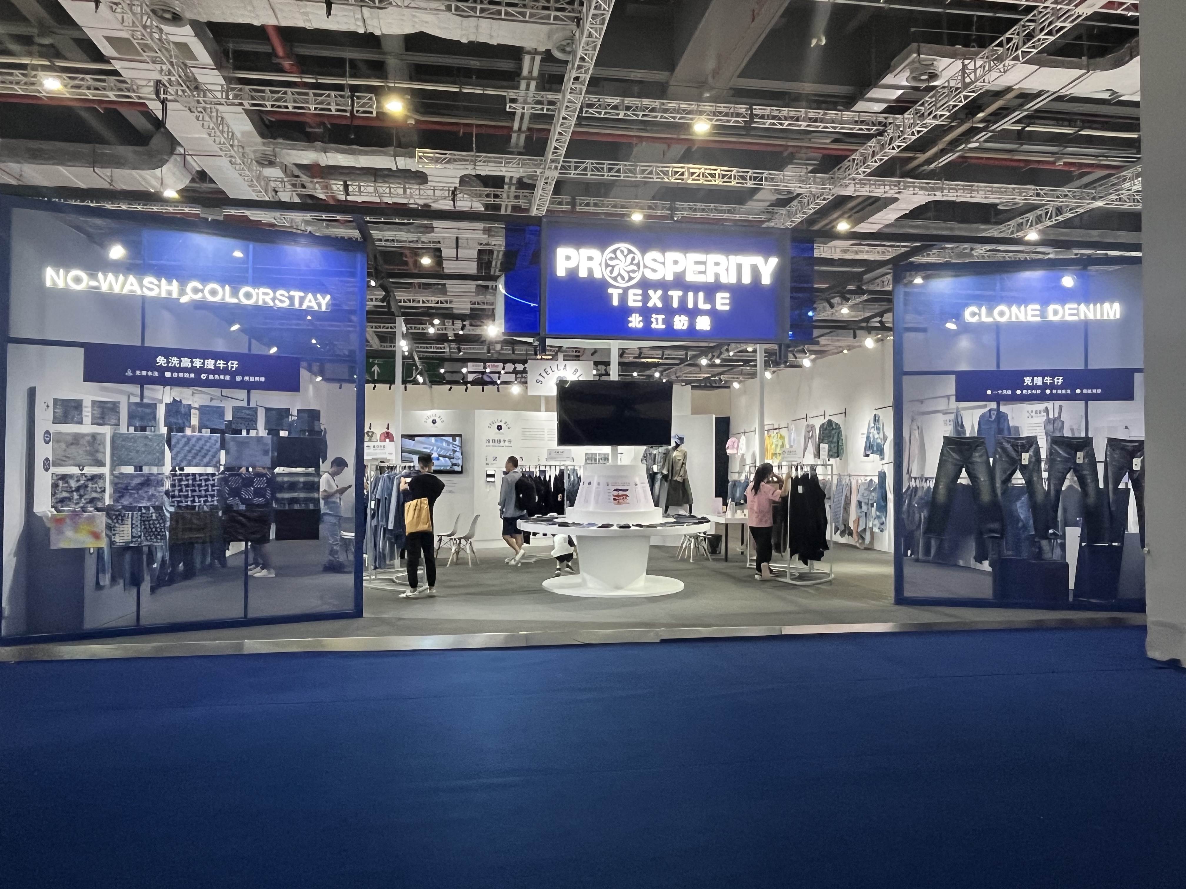 Print focus for Prosperity Textile at Intertextile Apparel