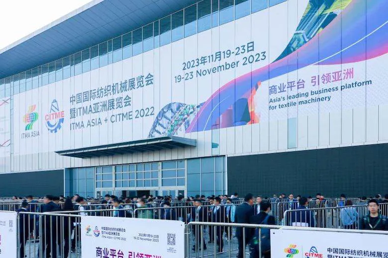 Dates confirmed for ITMA Asia