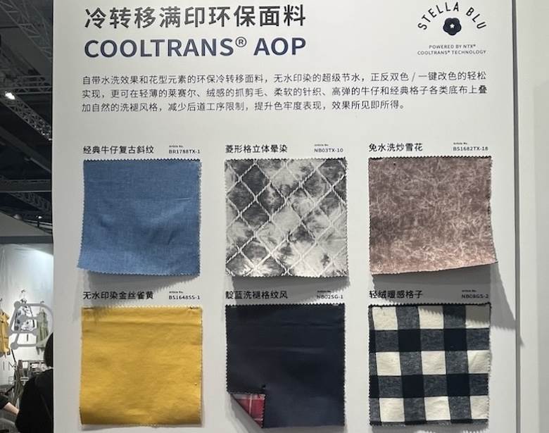 Harvest time for Prosperity at Intertextile Apparel