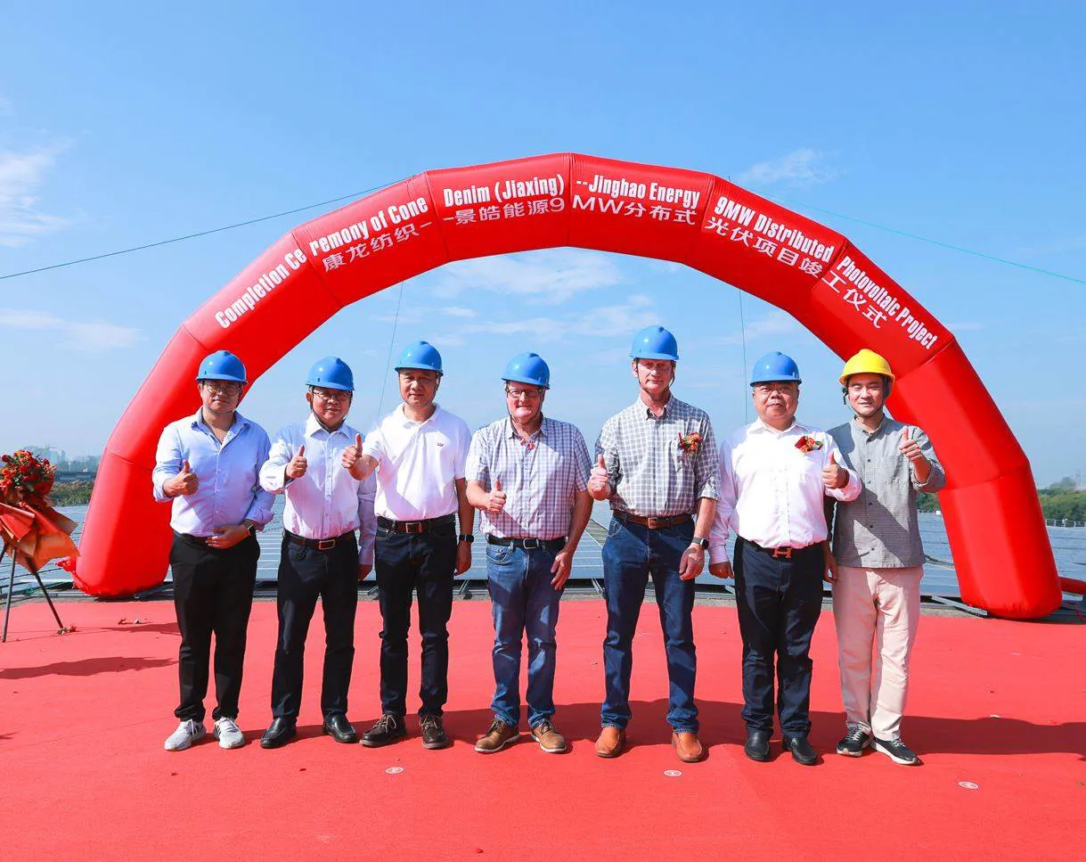 Odes to workwear and versatility as Cone builds solar capability