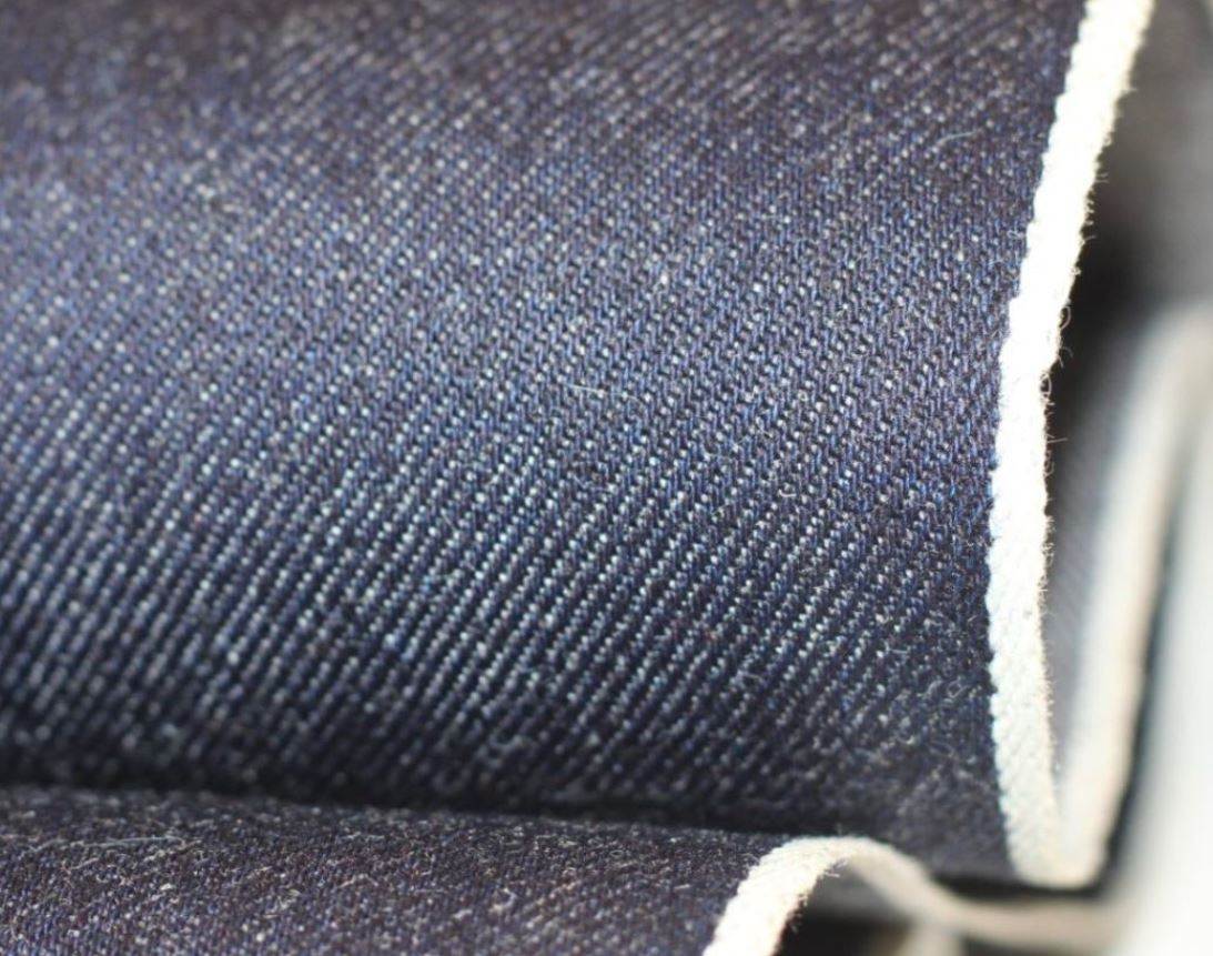 Last chance to buy UK-woven selvedge
